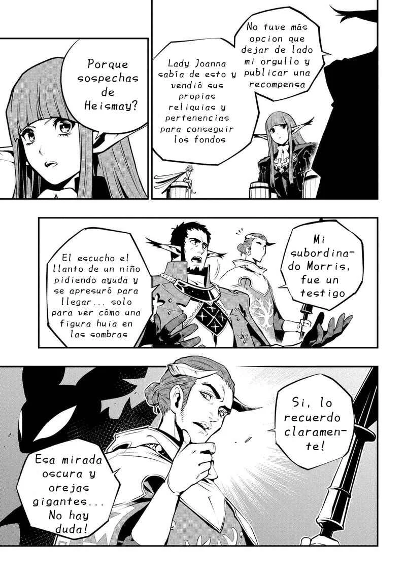 Metaphor: ReFantazio Capítulo 7: El viejo castillo de Martira - Page 14