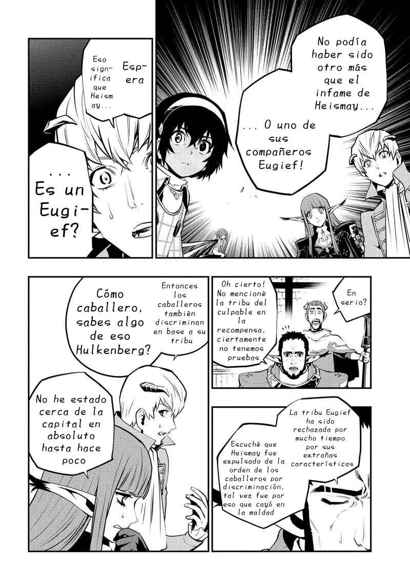 Metaphor: ReFantazio Capítulo 7: El viejo castillo de Martira - Page 15