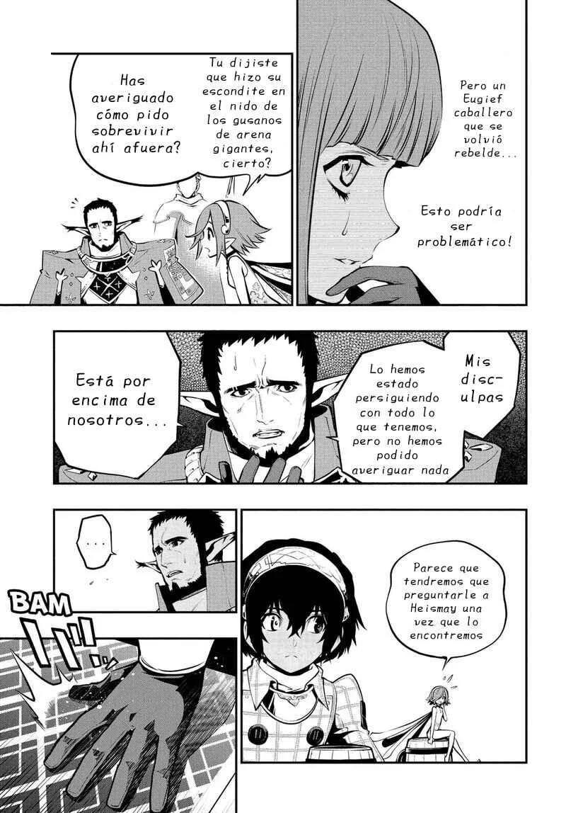 Metaphor: ReFantazio Capítulo 7: El viejo castillo de Martira - Page 16