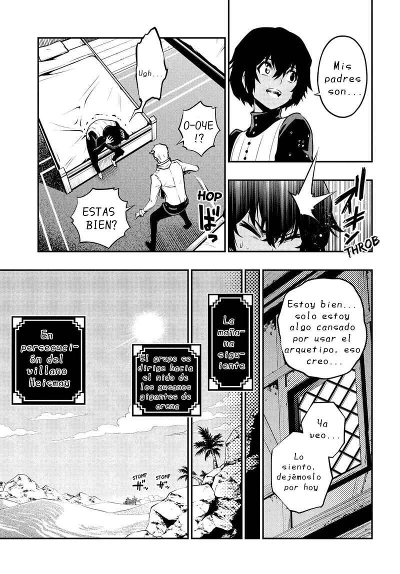 Metaphor: ReFantazio Capítulo 7: El viejo castillo de Martira - Page 22