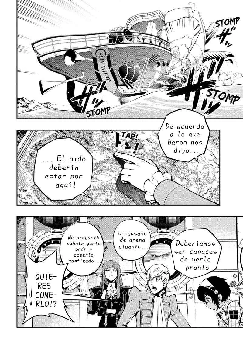 Metaphor: ReFantazio Capítulo 7: El viejo castillo de Martira - Page 23