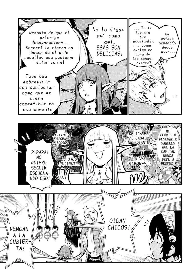 Metaphor: ReFantazio Capítulo 7: El viejo castillo de Martira - Page 24
