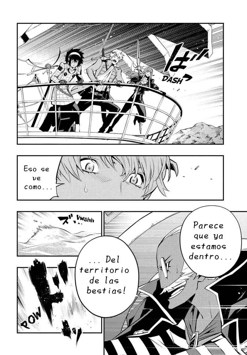 Metaphor: ReFantazio Capítulo 7: El viejo castillo de Martira - Page 25