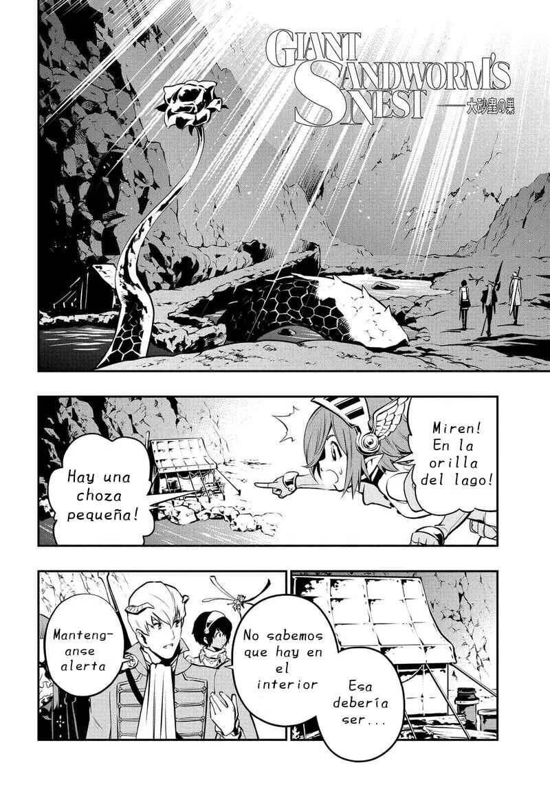 Metaphor: ReFantazio Capítulo 7: El viejo castillo de Martira - Page 31