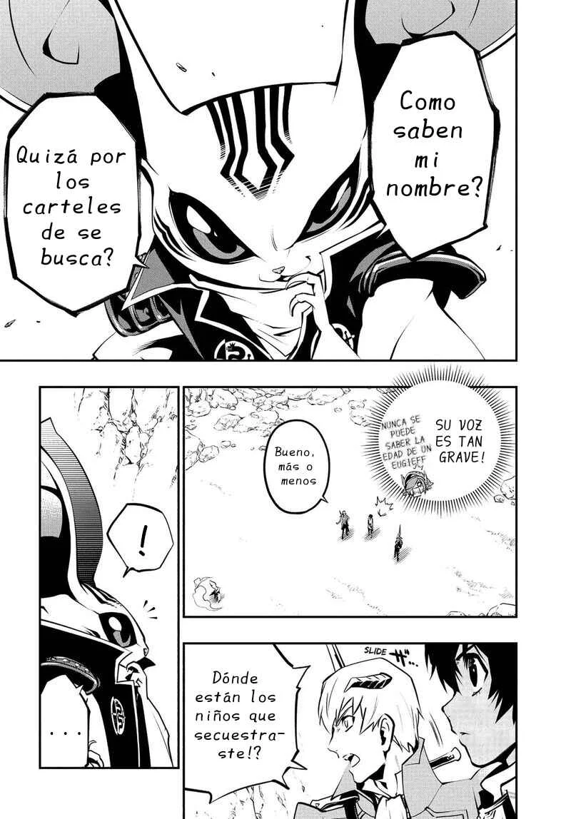 Metaphor: ReFantazio Capítulo 8: Heismay  - Page 3