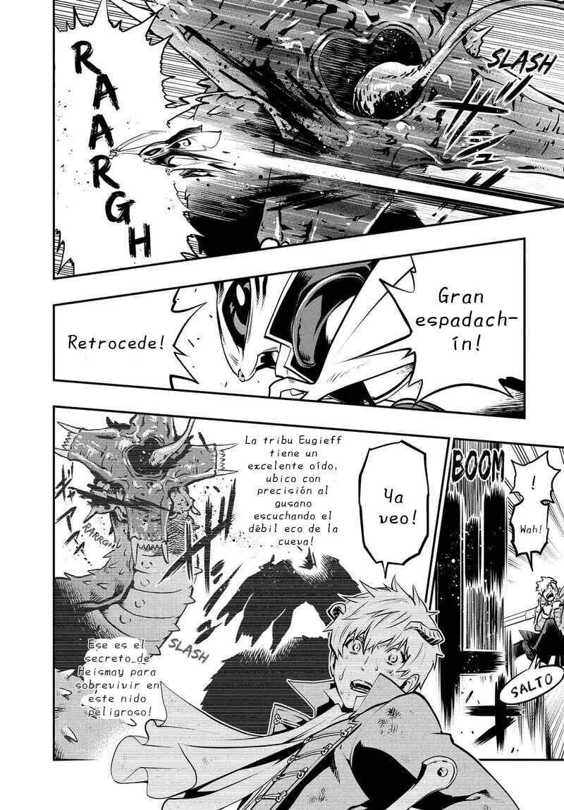 Metaphor: ReFantazio Capítulo 8: Heismay  - Page 15