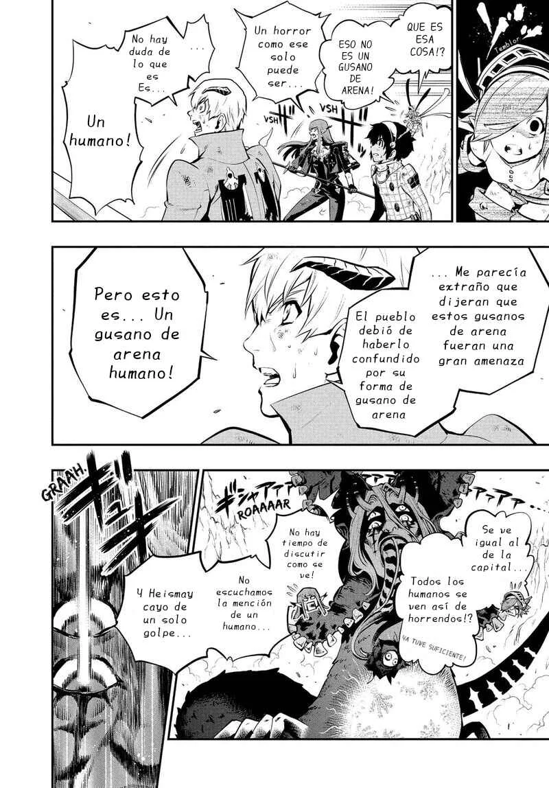 Metaphor: ReFantazio Capítulo 8: Heismay  - Page 24