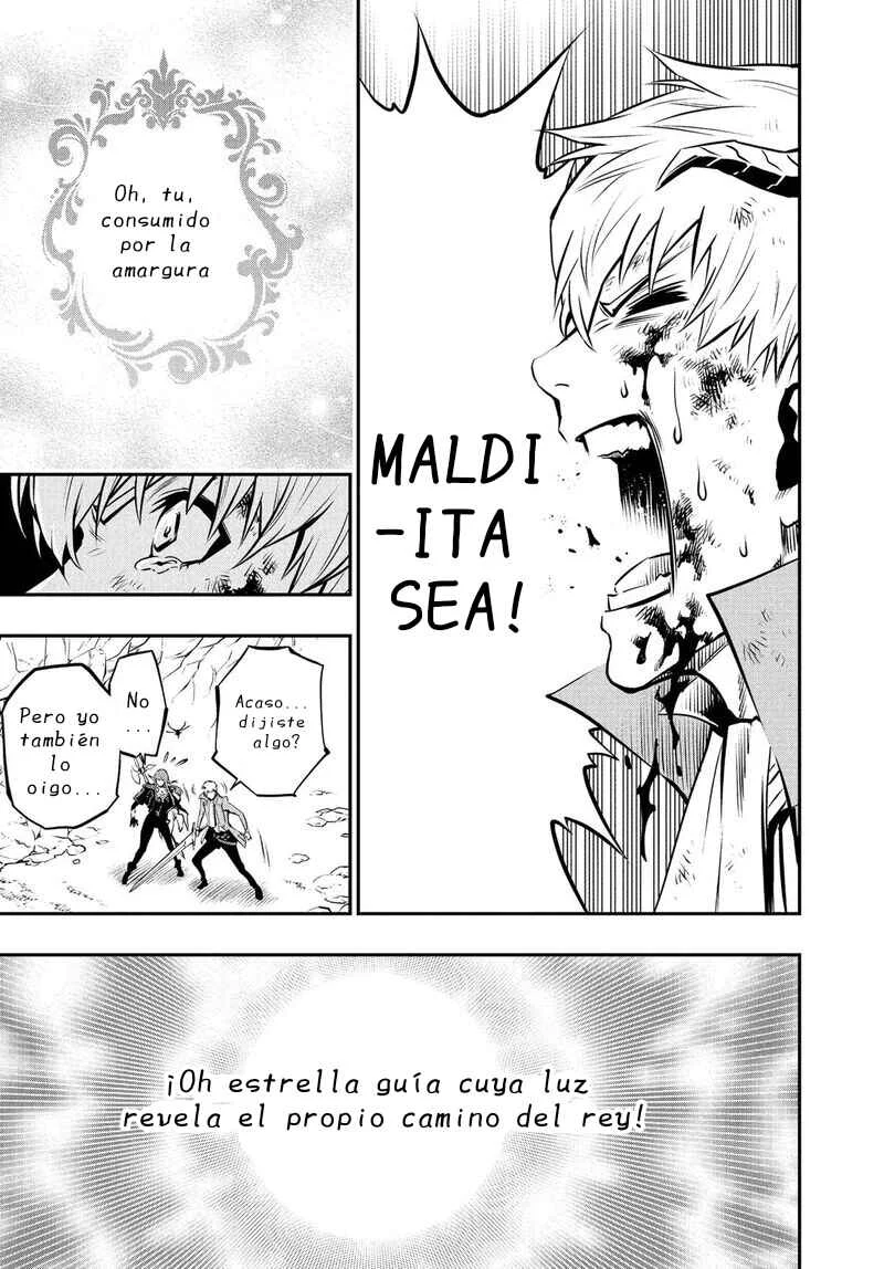 Metaphor: ReFantazio Capítulo 8: Heismay  - Page 33