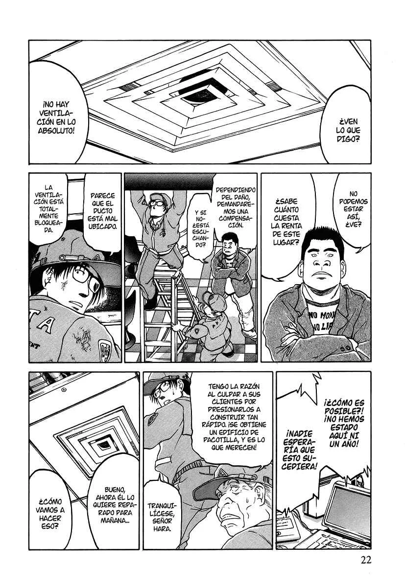 Metro・Survive Capítulo 1: Catástrofe - Page 22