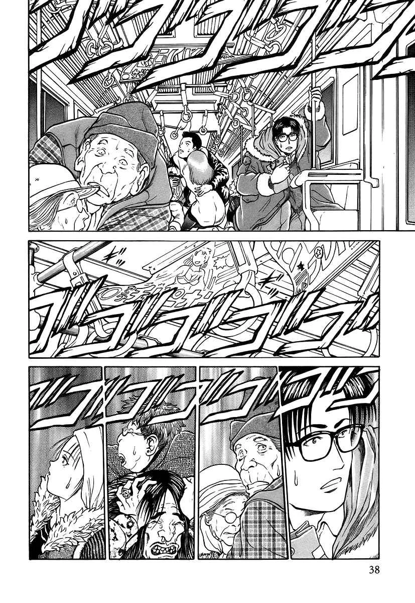 Metro・Survive Capítulo 2: Sobrevivientes - Page 2