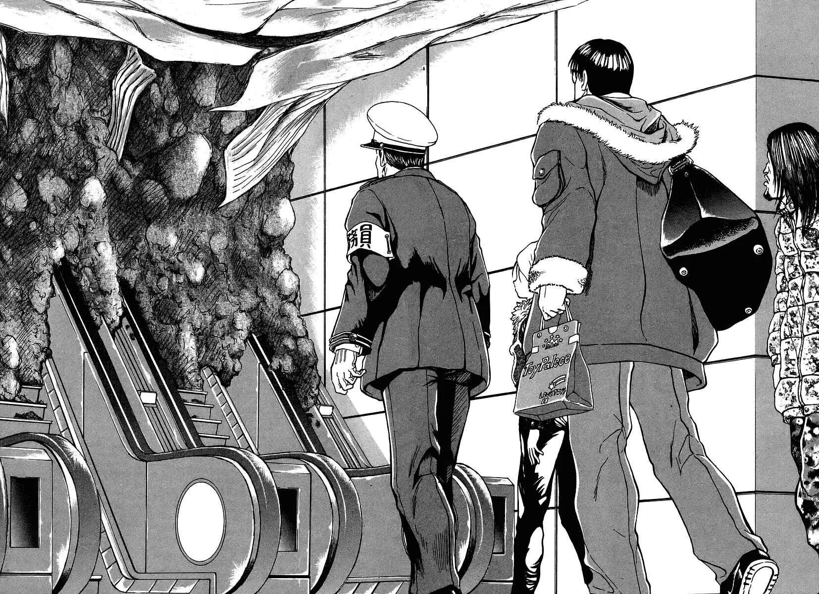 Metro・Survive Capítulo 2: Sobrevivientes - Page 22