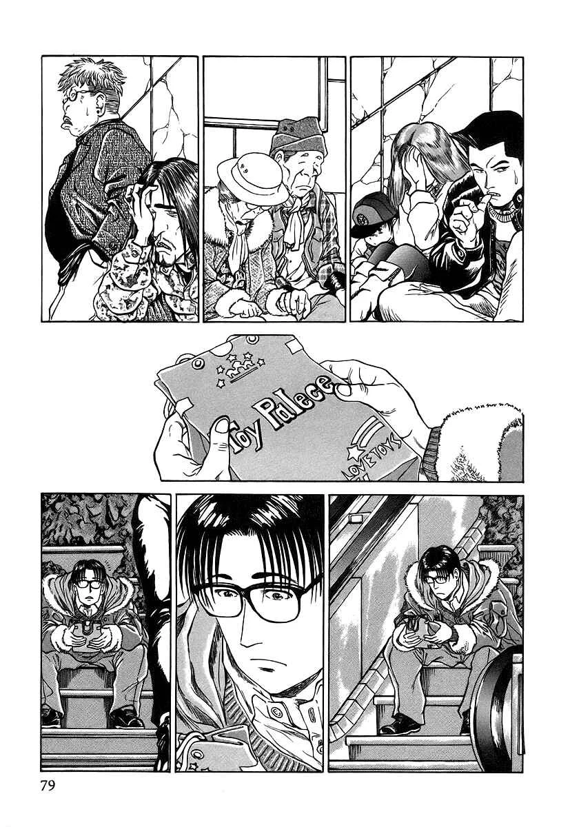 Metro・Survive Capítulo 3: Atrapados - Page 19