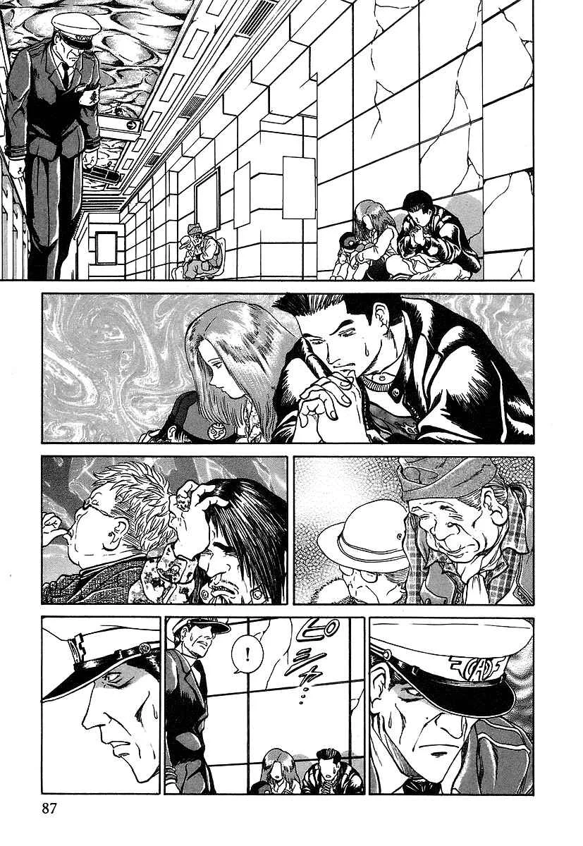 Metro・Survive Capítulo 4: El Camino a la Esperanza - Page 3