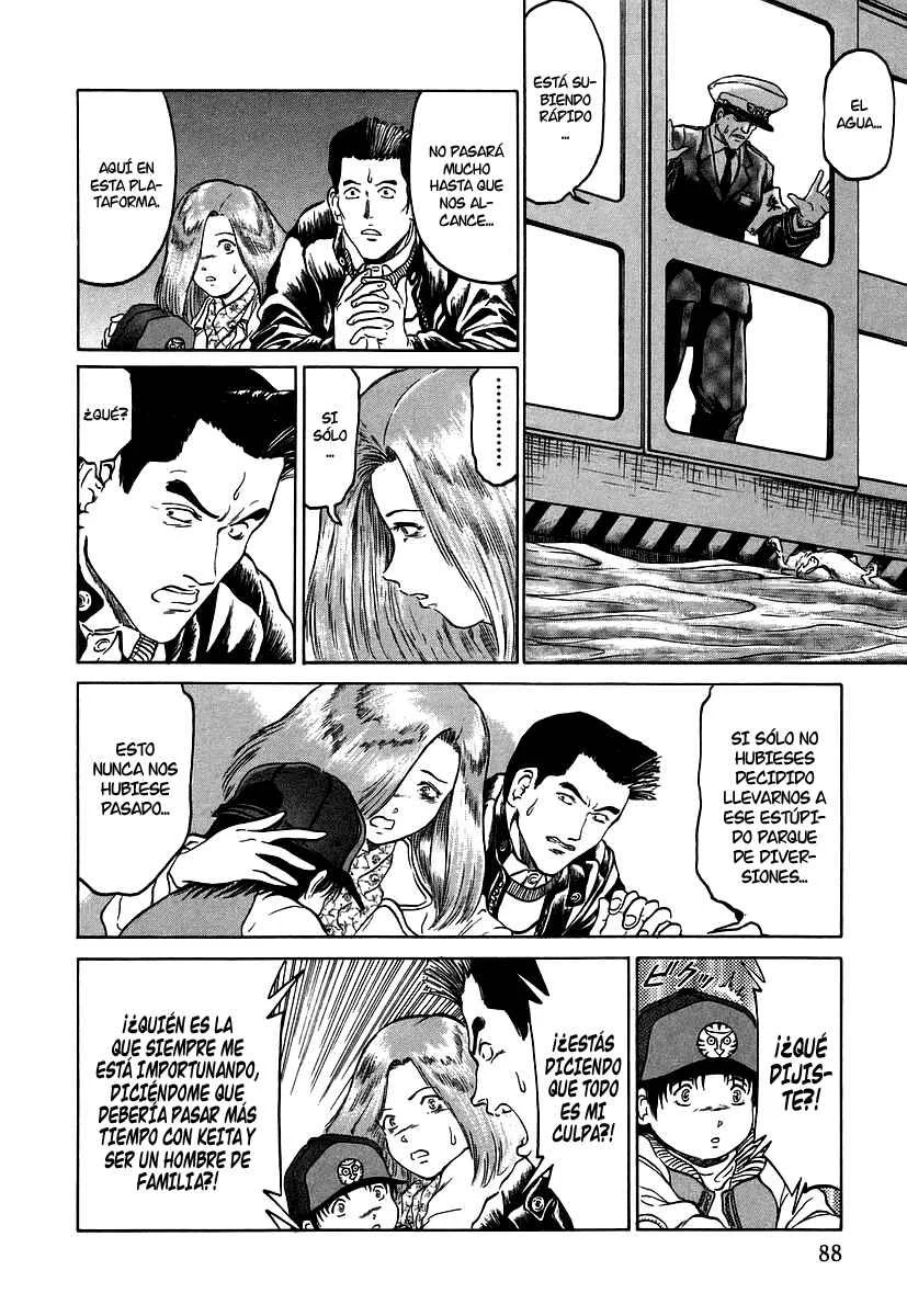 Metro・Survive Capítulo 4: El Camino a la Esperanza - Page 4