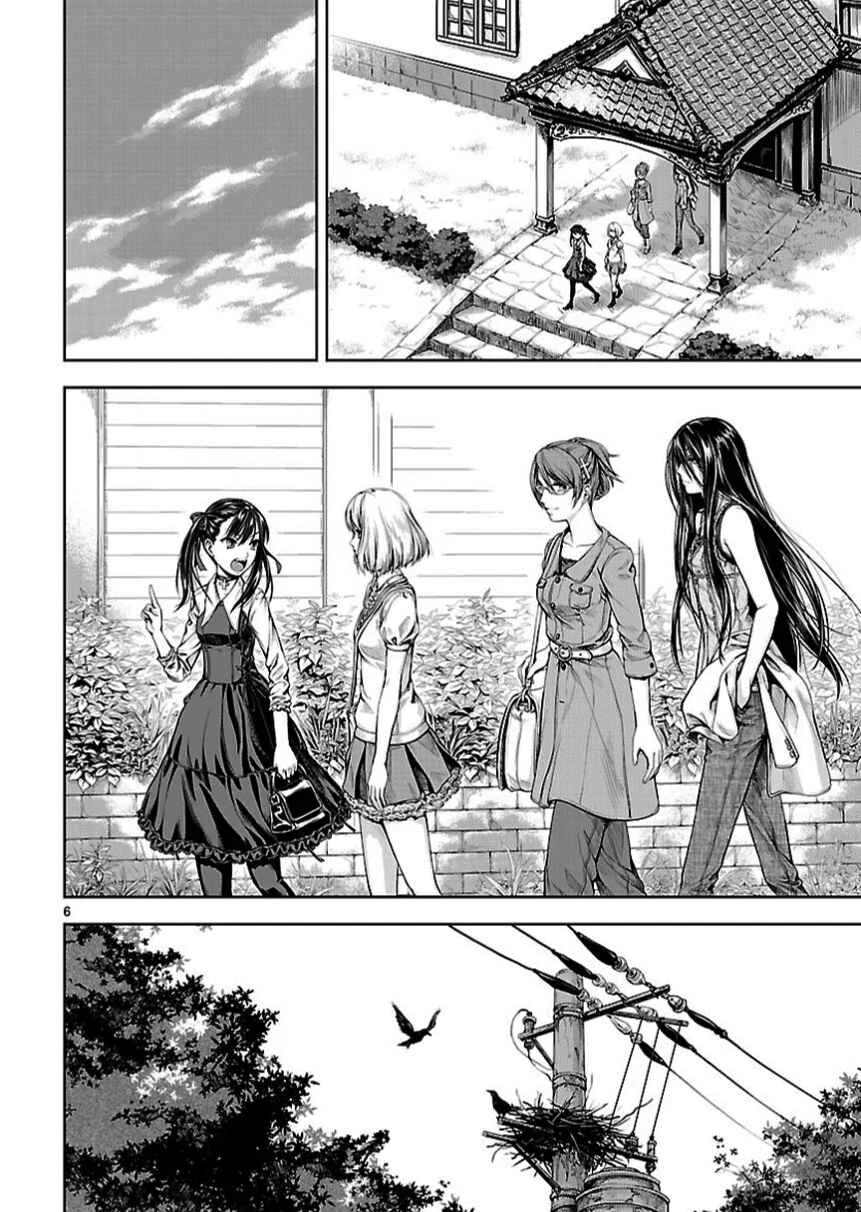 Michiwarikusa Monogatari -Vampire After the Doomsday- Capítulo 1: Cuando florecen las flores del cerezo. - Page 7