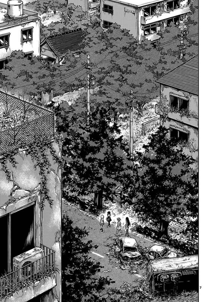 Michiwarikusa Monogatari -Vampire After the Doomsday- Capítulo 1: Cuando florecen las flores del cerezo. - Page 8