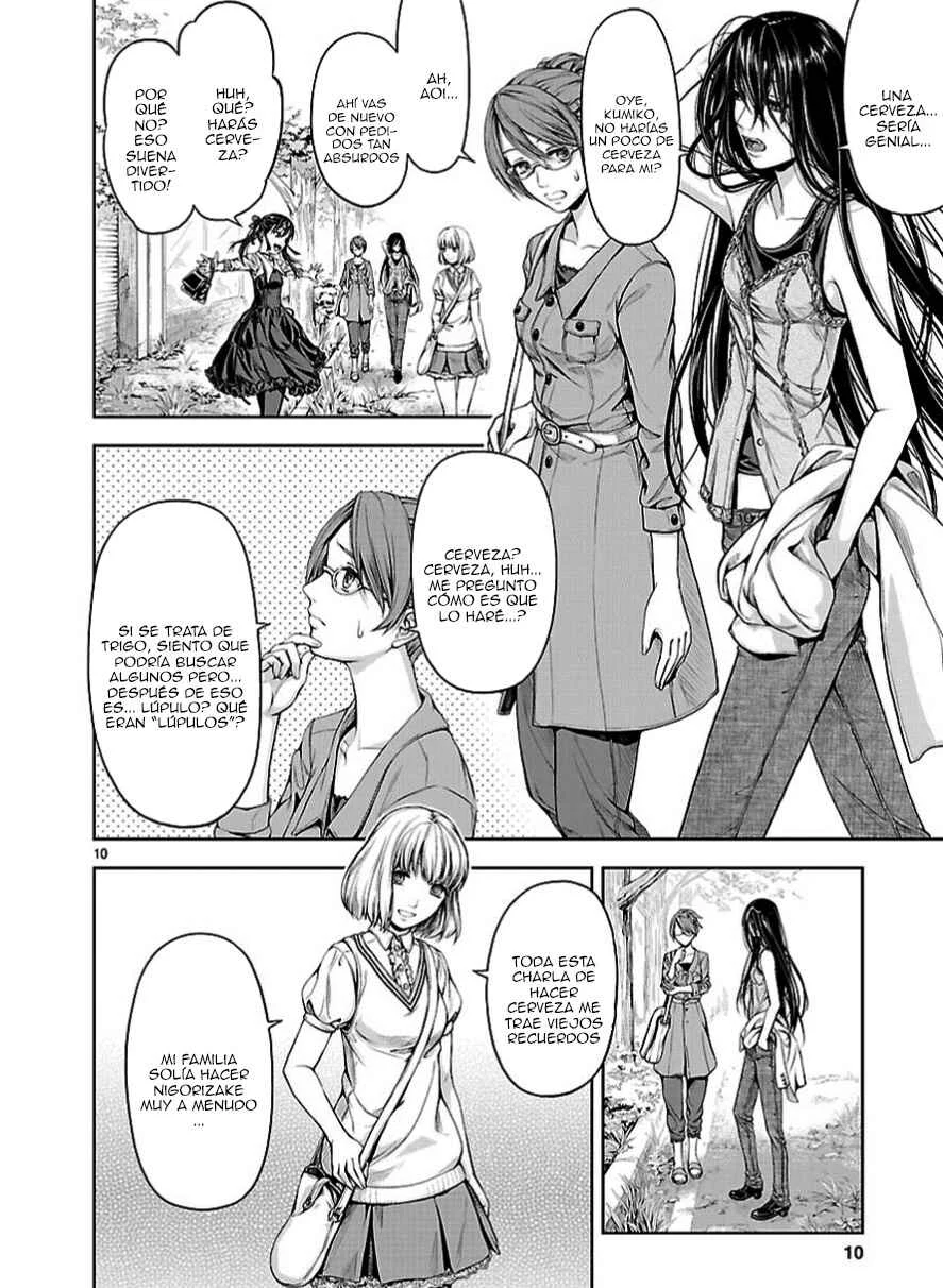 Michiwarikusa Monogatari -Vampire After the Doomsday- Capítulo 1: Cuando florecen las flores del cerezo. - Page 11