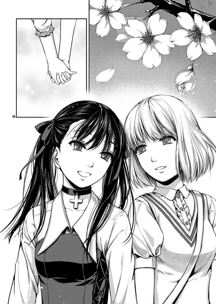 Michiwarikusa Monogatari -Vampire After the Doomsday- Capítulo 1: Cuando florecen las flores del cerezo. - Page 16