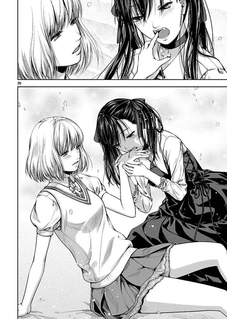Michiwarikusa Monogatari -Vampire After the Doomsday- Capítulo 1: Cuando florecen las flores del cerezo. - Page 20