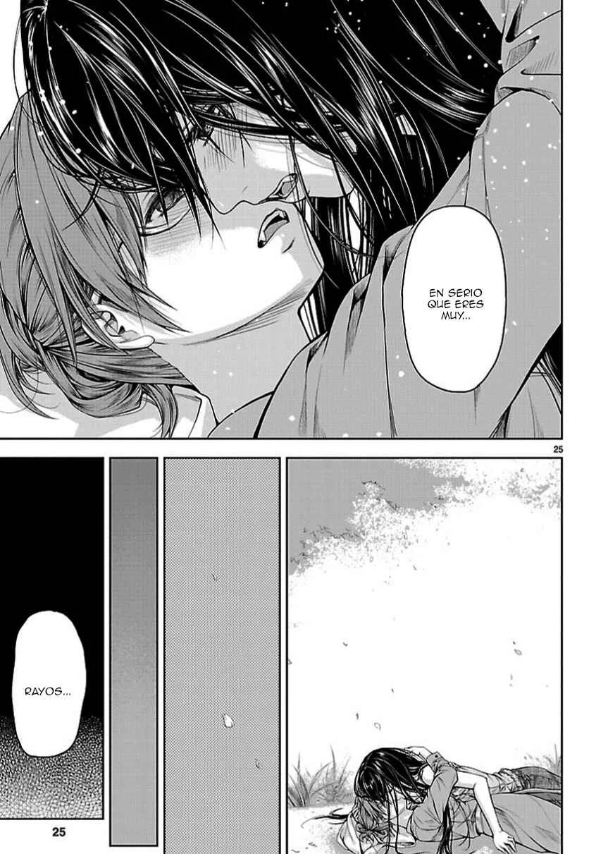 Michiwarikusa Monogatari -Vampire After the Doomsday- Capítulo 1: Cuando florecen las flores del cerezo. - Page 25