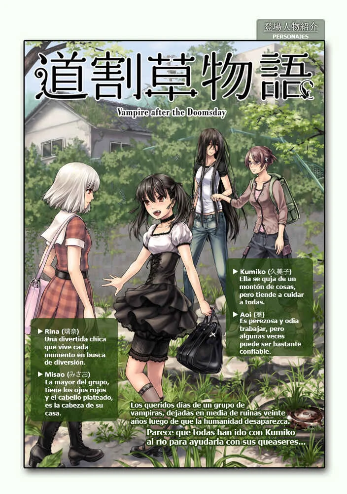 Michiwarikusa Monogatari -Vampire After the Doomsday- Capítulo 2: La hora del gato. - Page 3