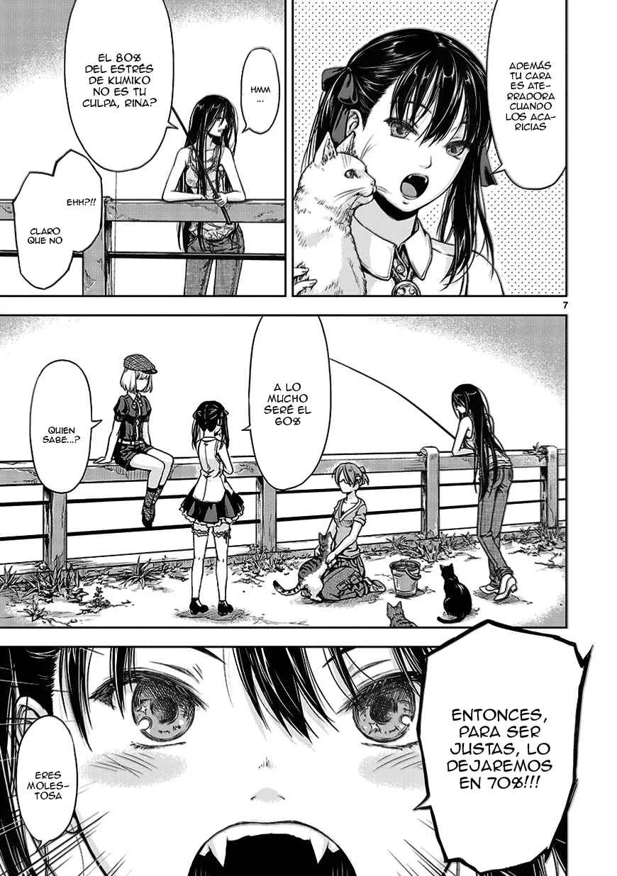 Michiwarikusa Monogatari -Vampire After the Doomsday- Capítulo 2: La hora del gato. - Page 11