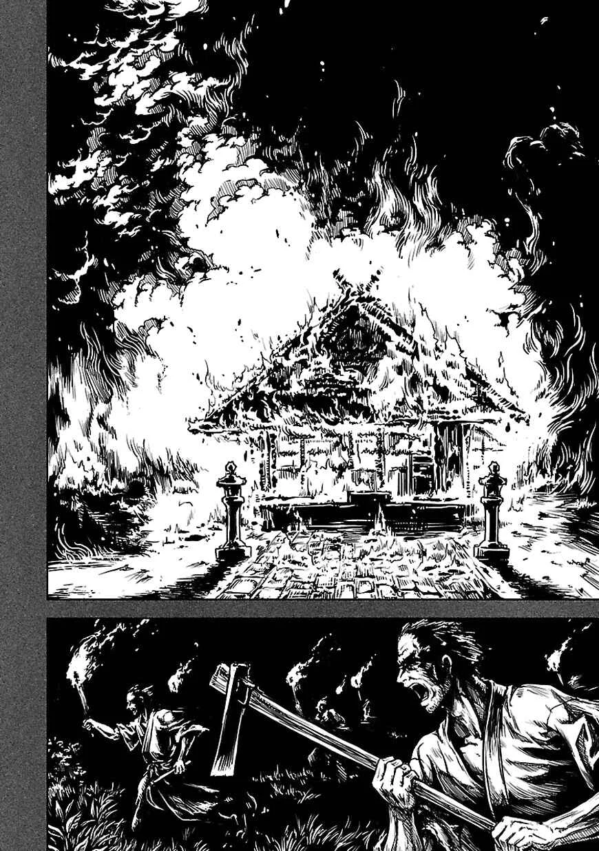 Michiwarikusa Monogatari -Vampire After the Doomsday- Capítulo 2: La hora del gato. - Page 14