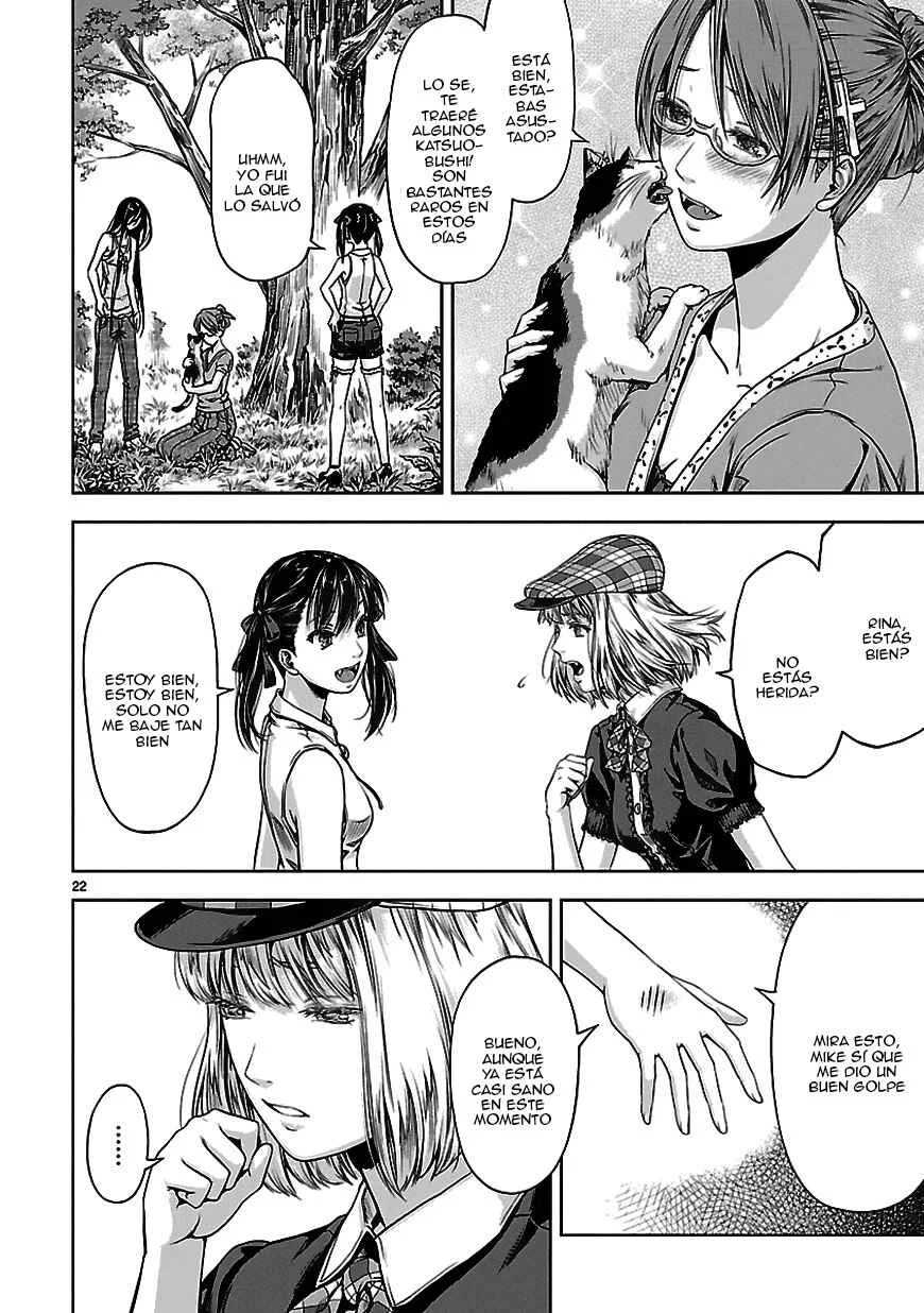 Michiwarikusa Monogatari -Vampire After the Doomsday- Capítulo 2: La hora del gato. - Page 26