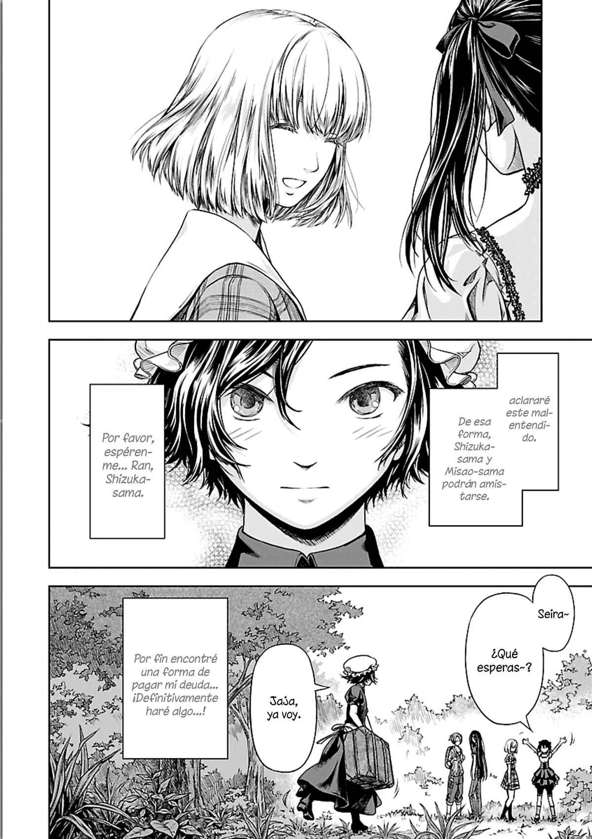 Michiwarikusa Monogatari -Vampire After the Doomsday- Capítulo 4: Caravana. - Page 26