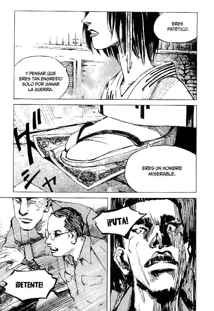 Mighty Girl Capítulo 1: Jugar a la Pelota - Page 22
