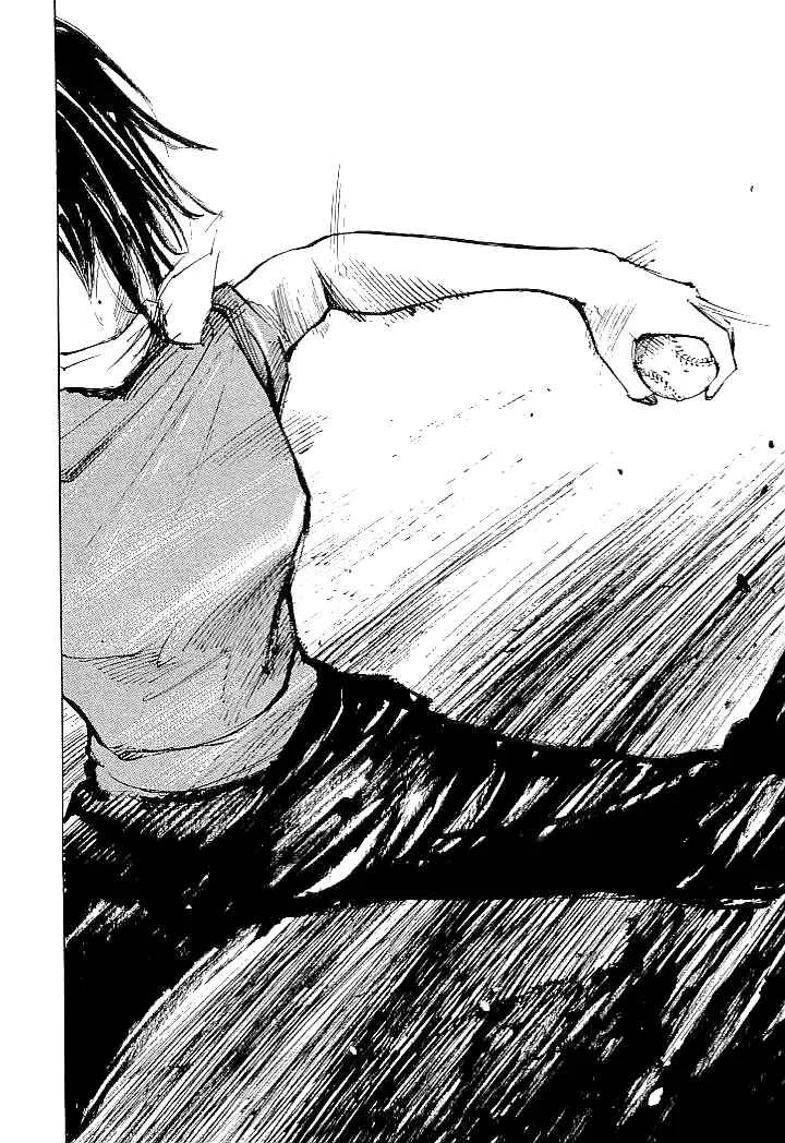 Mighty Girl Capítulo 1: Jugar a la Pelota - Page 43