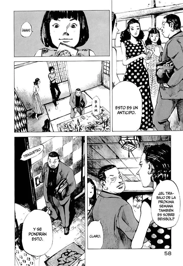 Mighty Girl Capítulo 2: Jugando a la Pelota - Page 8