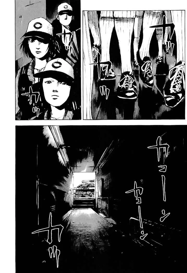 Mighty Girl Capítulo 3: Béisbol Profesional Femenino - Page 9