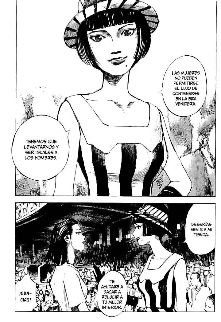 Mighty Girl Capítulo 4: Strikes - Page 16