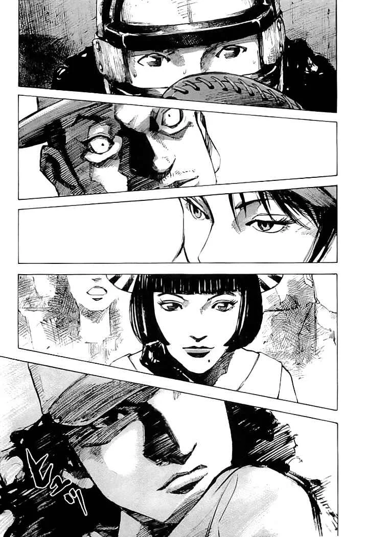 Mighty Girl Capítulo 5: Juego de Tres Bolas - Page 6