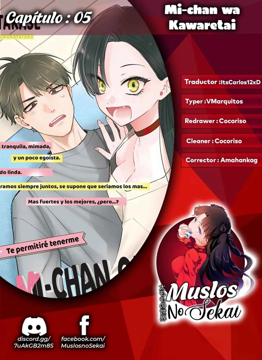 Mii-chan wa Kawaretai Capítulo 5 - Page 1