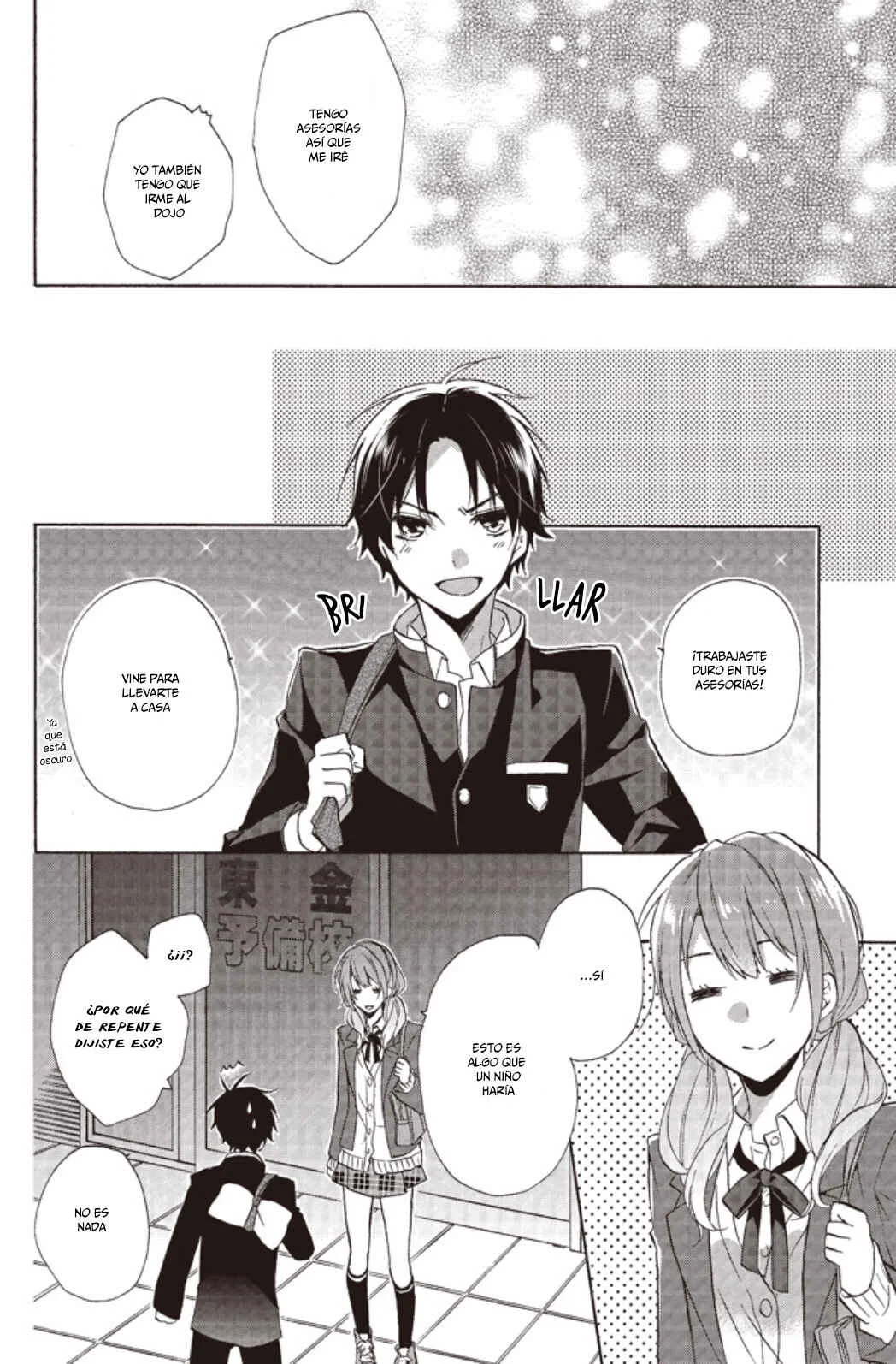 Mikansei Lovers Capítulo 1 - Page 23
