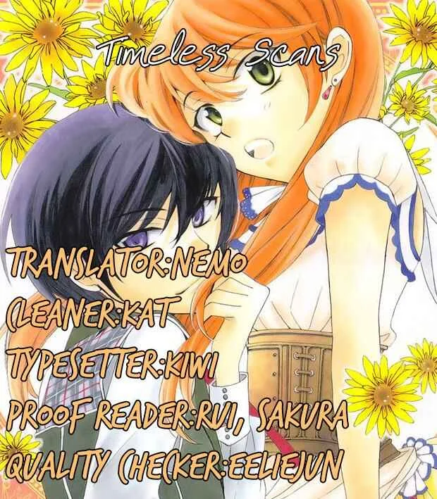 Mikansei Lovers Capítulo 2 - Page 3
