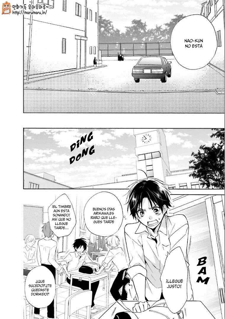 Mikansei Lovers Capítulo 4 - Page 7