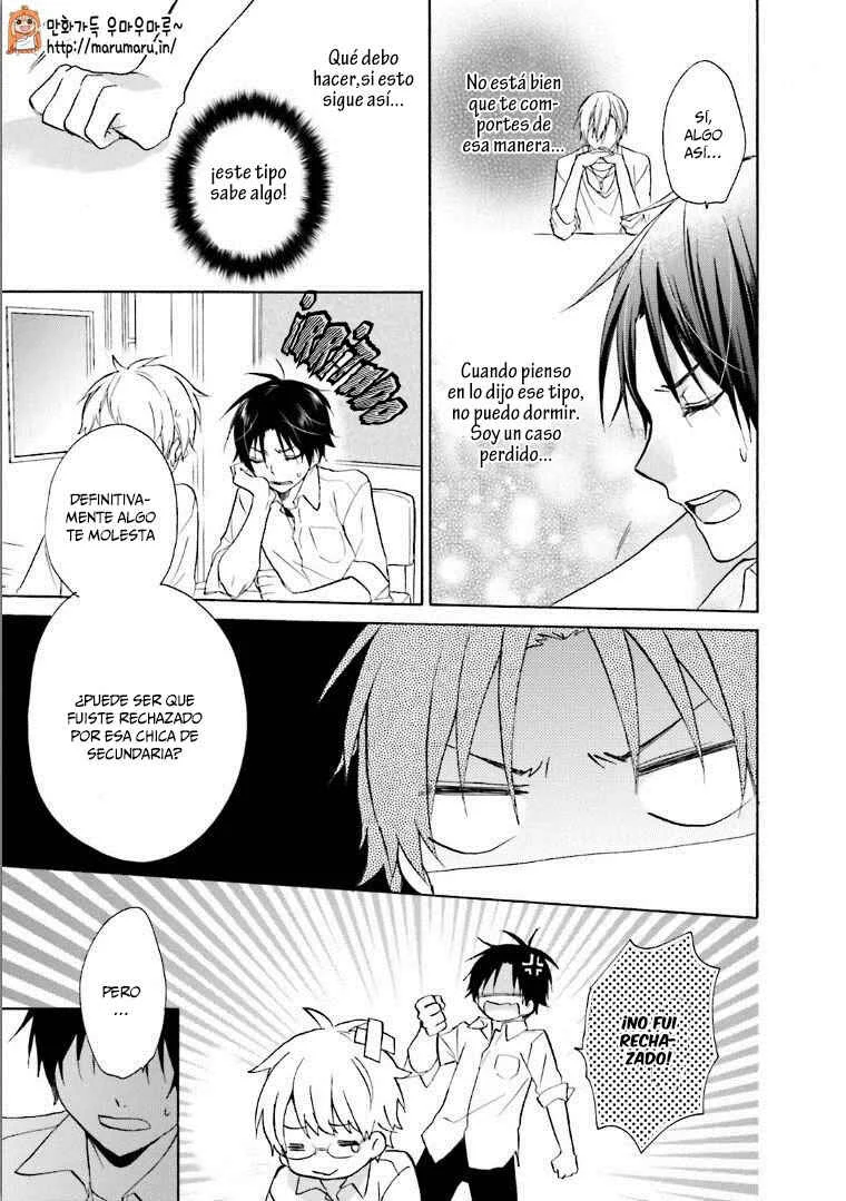Mikansei Lovers Capítulo 4 - Page 8