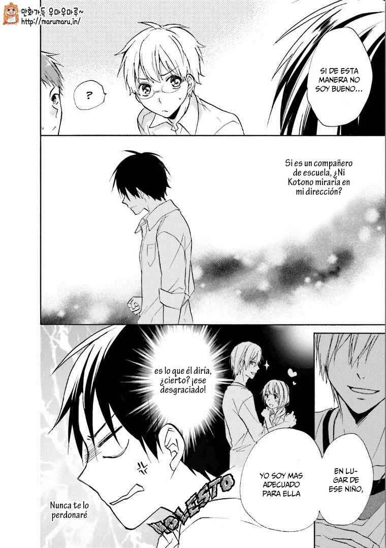 Mikansei Lovers Capítulo 4 - Page 9