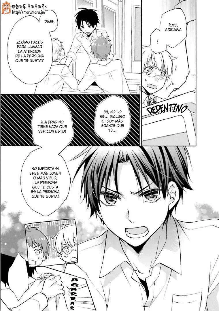 Mikansei Lovers Capítulo 4 - Page 10
