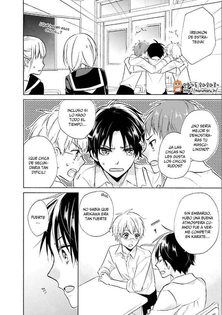 Mikansei Lovers Capítulo 4 - Page 11