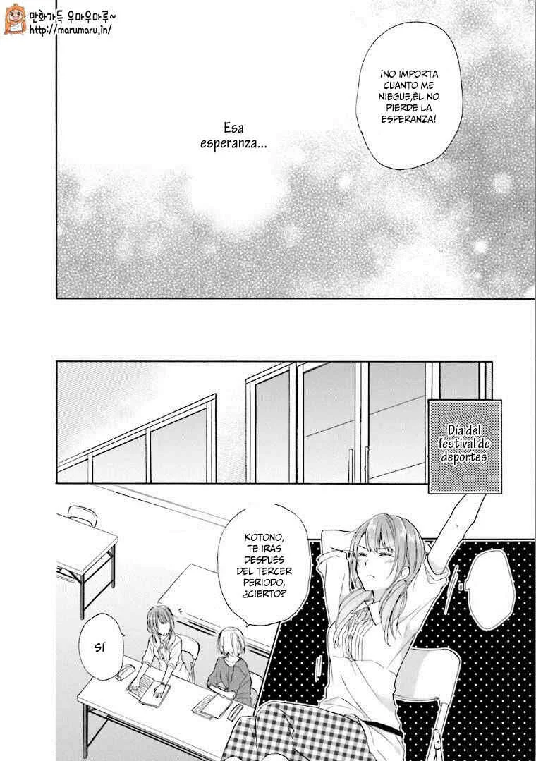 Mikansei Lovers Capítulo 4 - Page 23