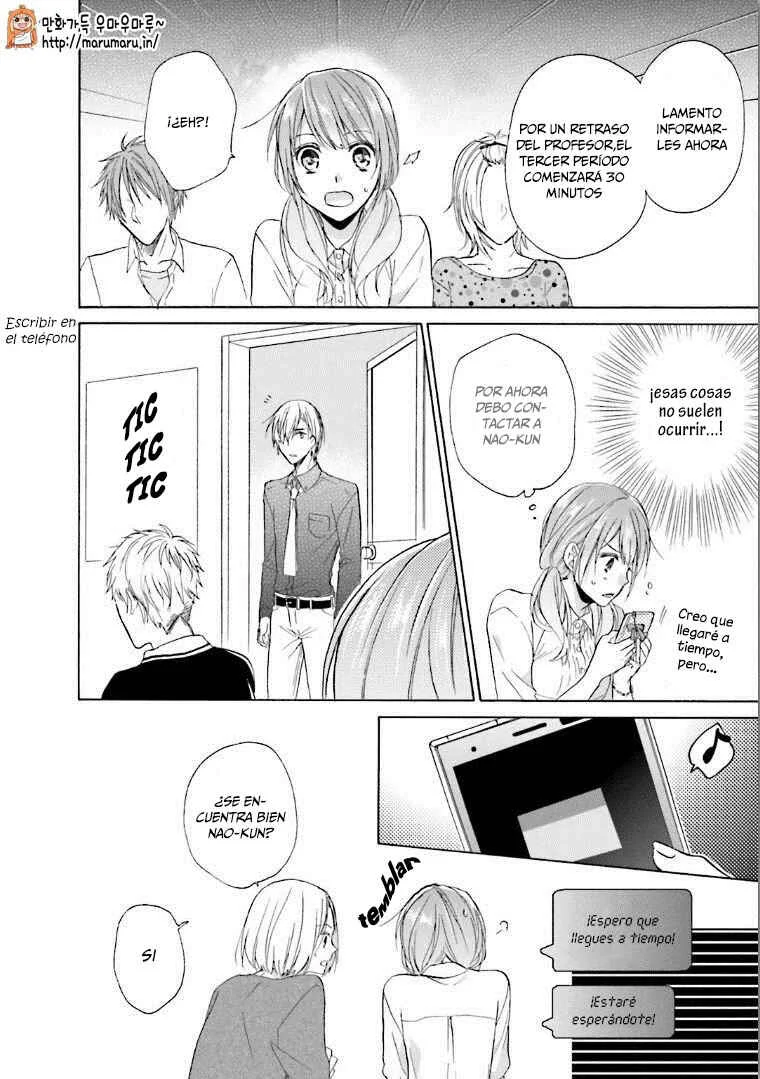 Mikansei Lovers Capítulo 4 - Page 25