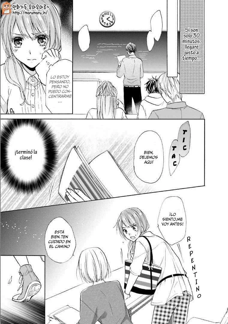 Mikansei Lovers Capítulo 4 - Page 26