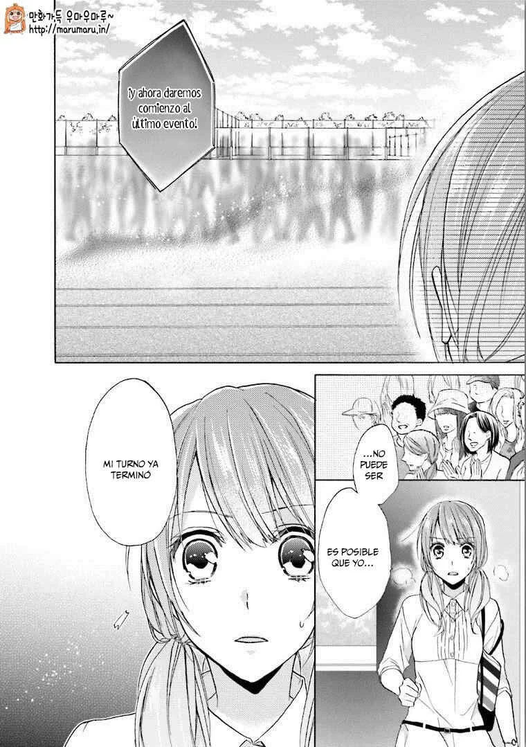 Mikansei Lovers Capítulo 4 - Page 31