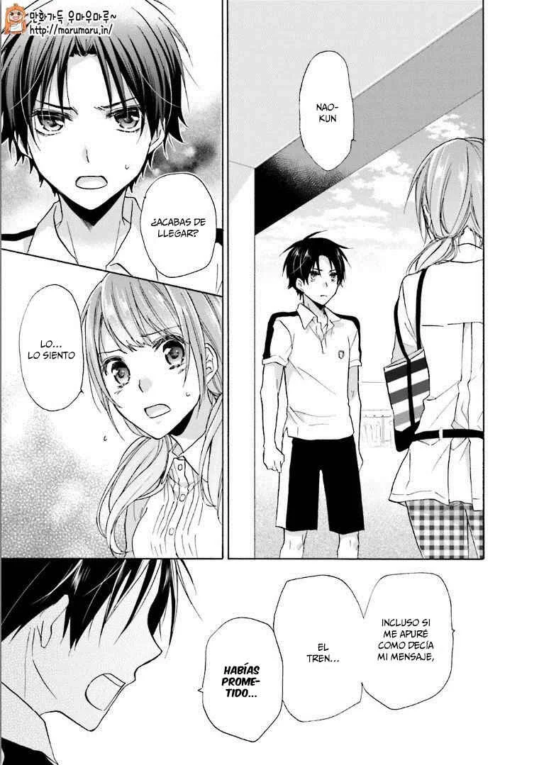 Mikansei Lovers Capítulo 4 - Page 32