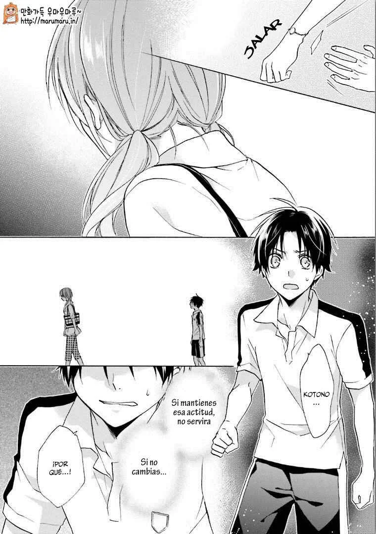 Mikansei Lovers Capítulo 4 - Page 39