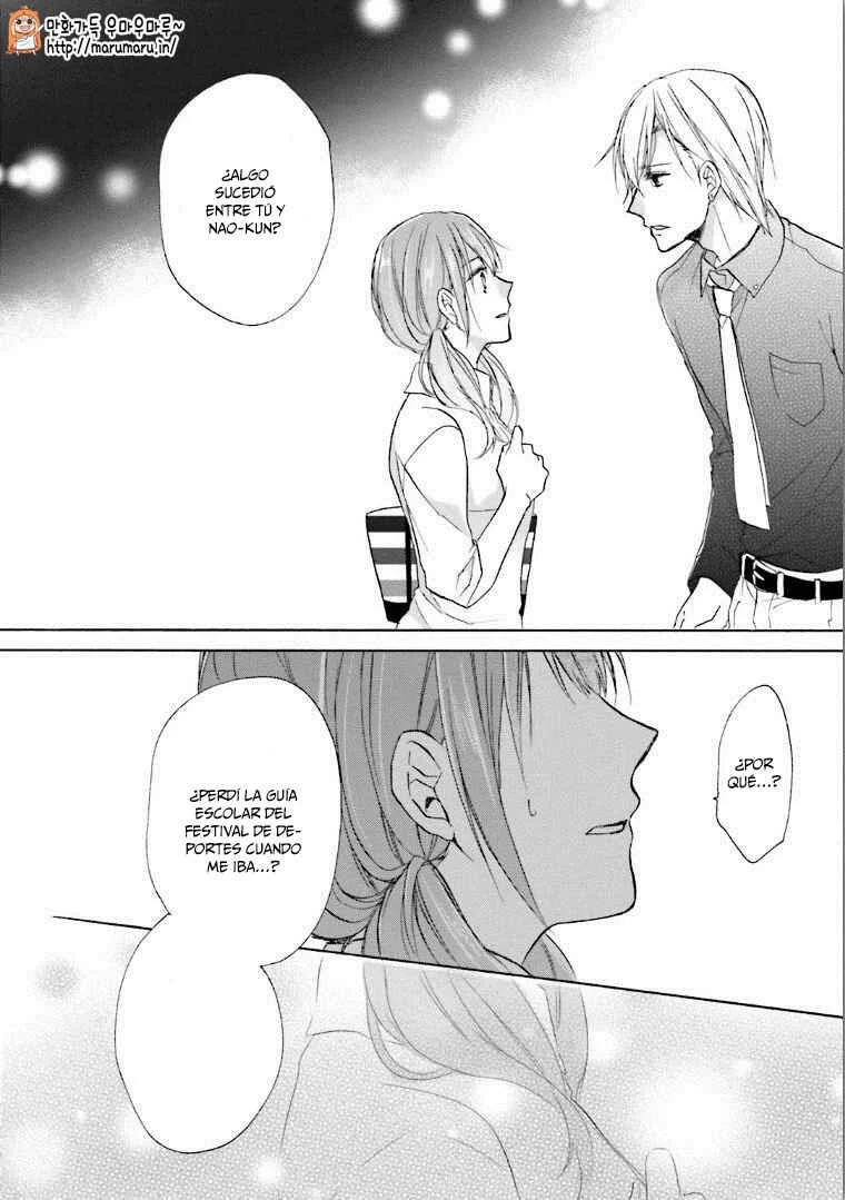Mikansei Lovers Capítulo 4 - Page 43